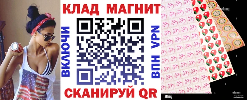  Cocaine Петрозаводск