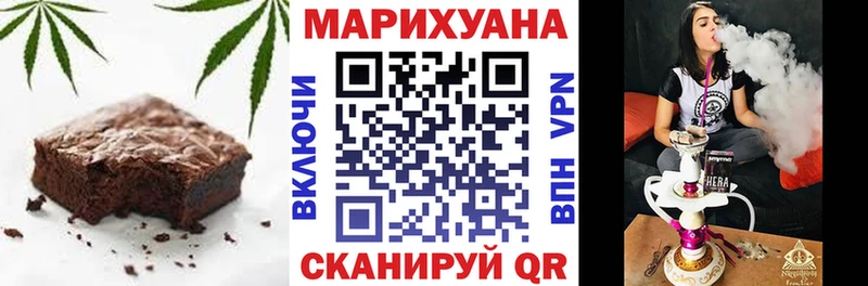 Печенье с ТГК конопля  где купить   omg зеркало  Петрозаводск 