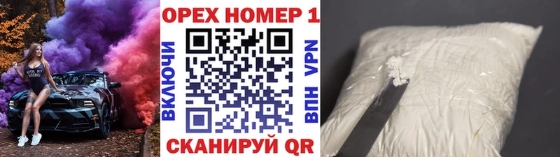 Cocaine 97% Петрозаводск