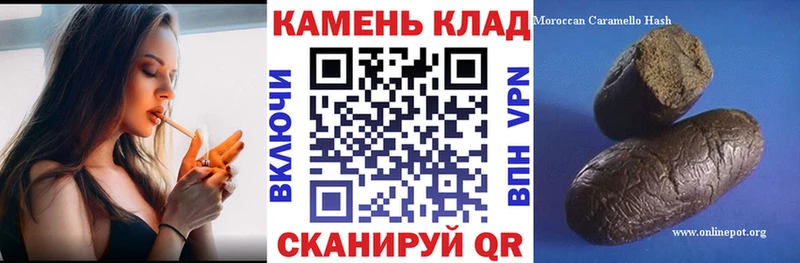 ГАШ Ice-O-Lator  Петрозаводск 