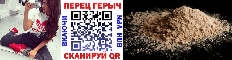 купить наркотик  Петрозаводск  Героин Афган 