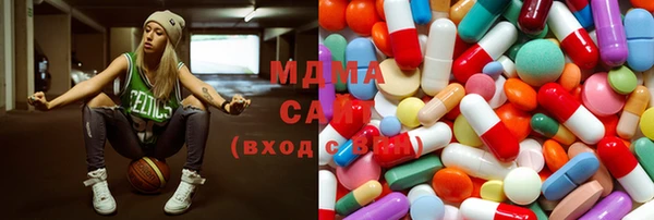 гашиш Алексеевка