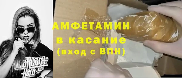 мескалин Алзамай
