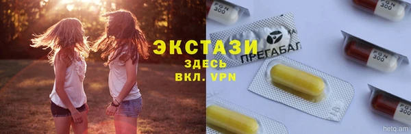 мескалин Алзамай