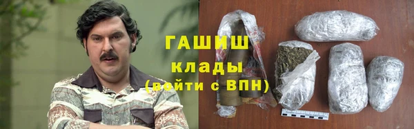 мескалин Алзамай