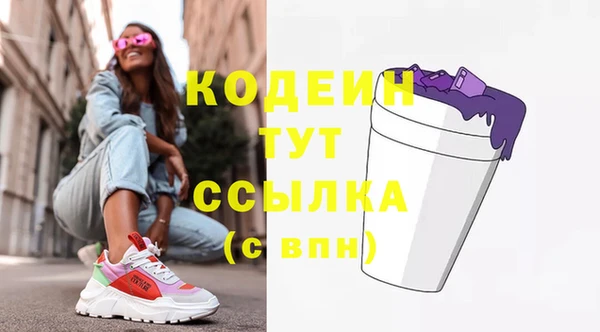 мескалин Алзамай
