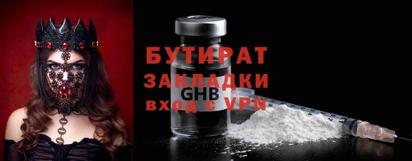 мескалин Алзамай