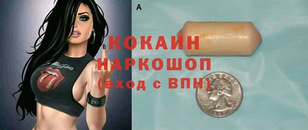 гашиш Алексеевка