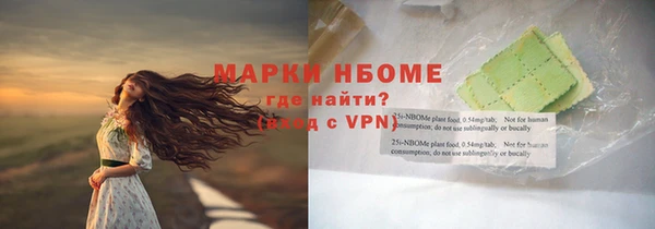 мескалин Алзамай