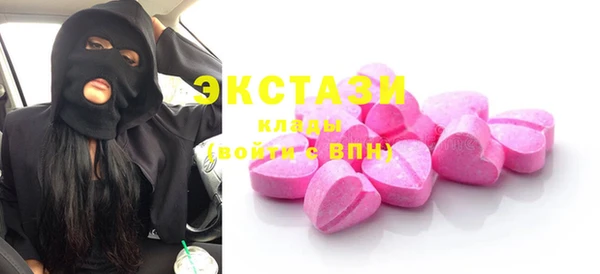 мескалин Алзамай