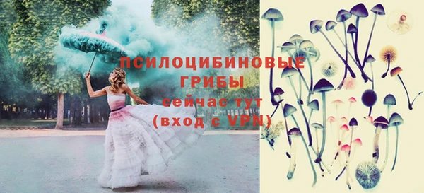мескалин Алзамай