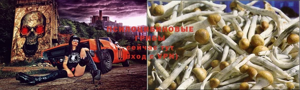 мефедрон VHQ Алексин