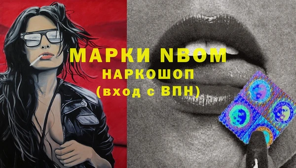 мескалин Алзамай