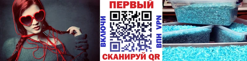 Метамфетамин пудра  OMG ССЫЛКА  Петрозаводск 