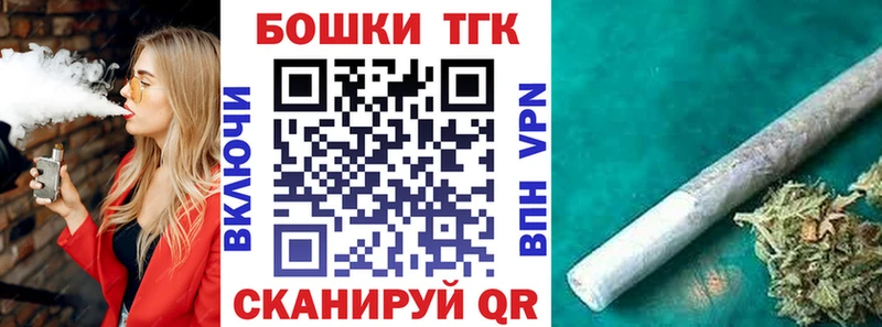 магазин    Петрозаводск  Конопля THC 21% 